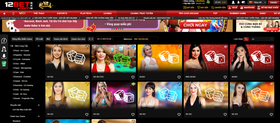 sicbo 12bet