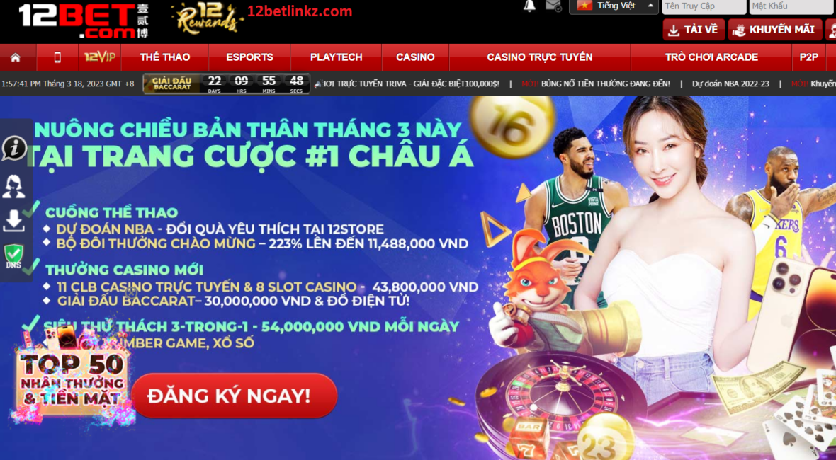 Screenshot 31