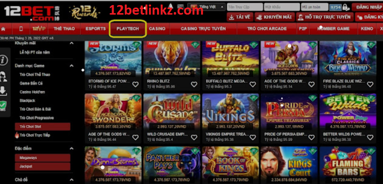 Screenshot 39