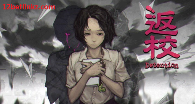 Screenshot 1 12