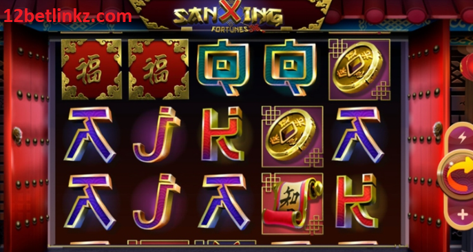 Screenshot 10 3
