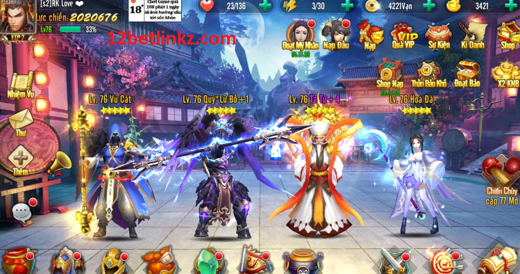 Screenshot 16 1