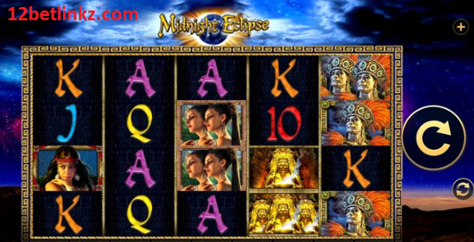 Screenshot 5 2
