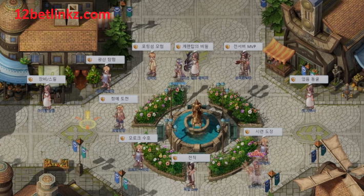 Screenshot 6 10