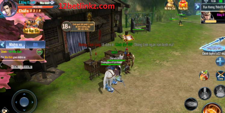 Screenshot 9 13