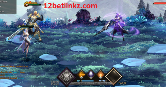 Screenshot 1 22