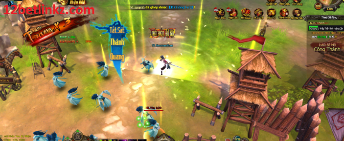 Screenshot 3 17