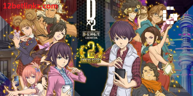 Screenshot 3 8