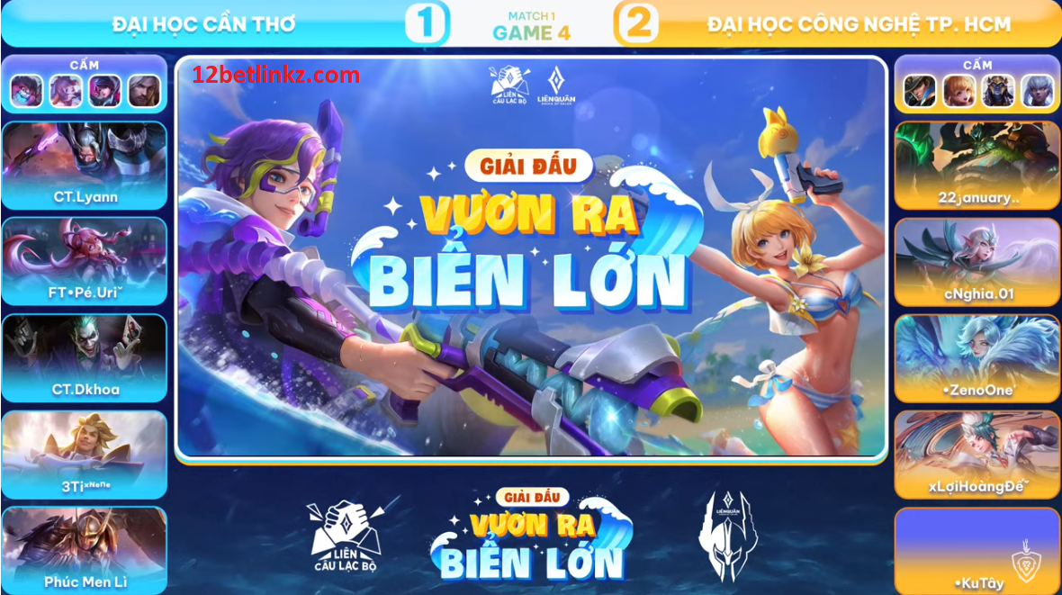 Screenshot 31