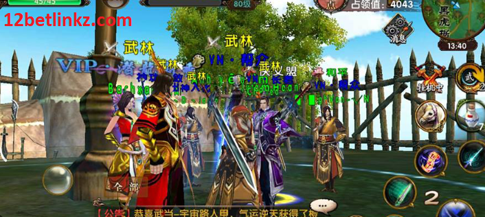 Screenshot 4 12
