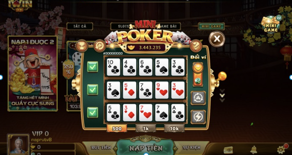 Screenshot 17