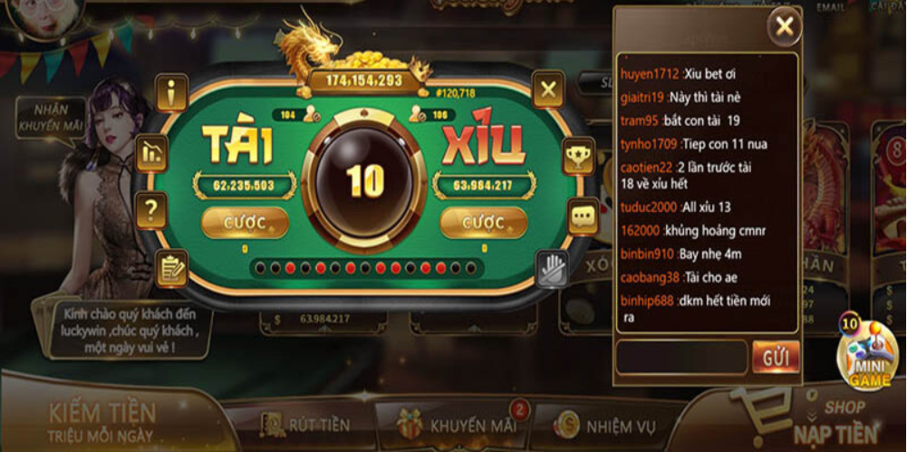 Screenshot 51
